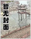 杏坛地铁规划16号线